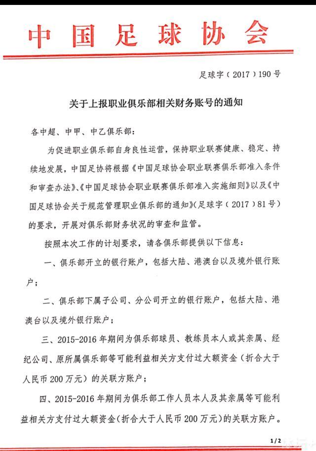 这是我最早的记忆之马蒂承认他与一位犹太姑娘结婚是一种反抗的方式。